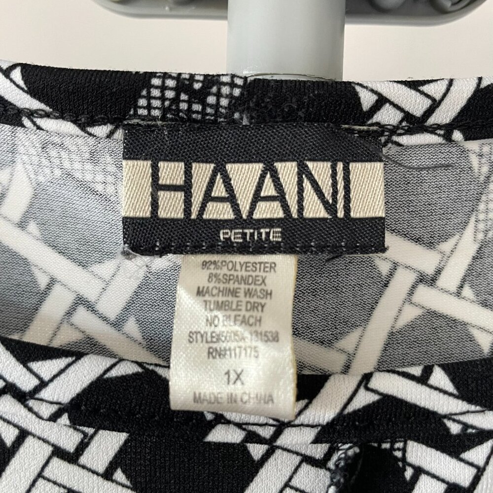 Haani Fit and Flare Panel Dress with Belt. Black & White. PXL Plus Size - Picture 11 of 11